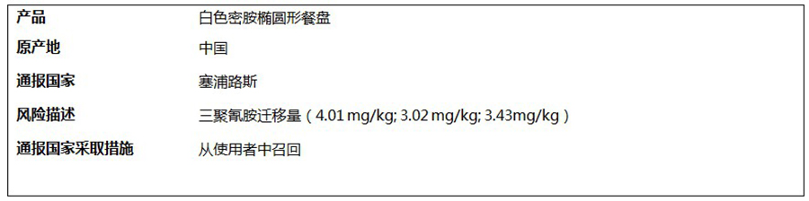 中 (2).jpg