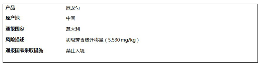 中 (6).jpg