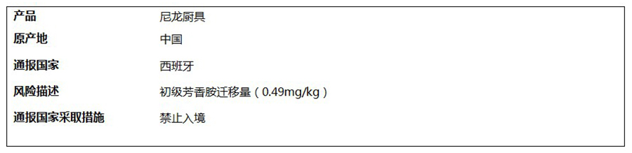 中 (8).jpg