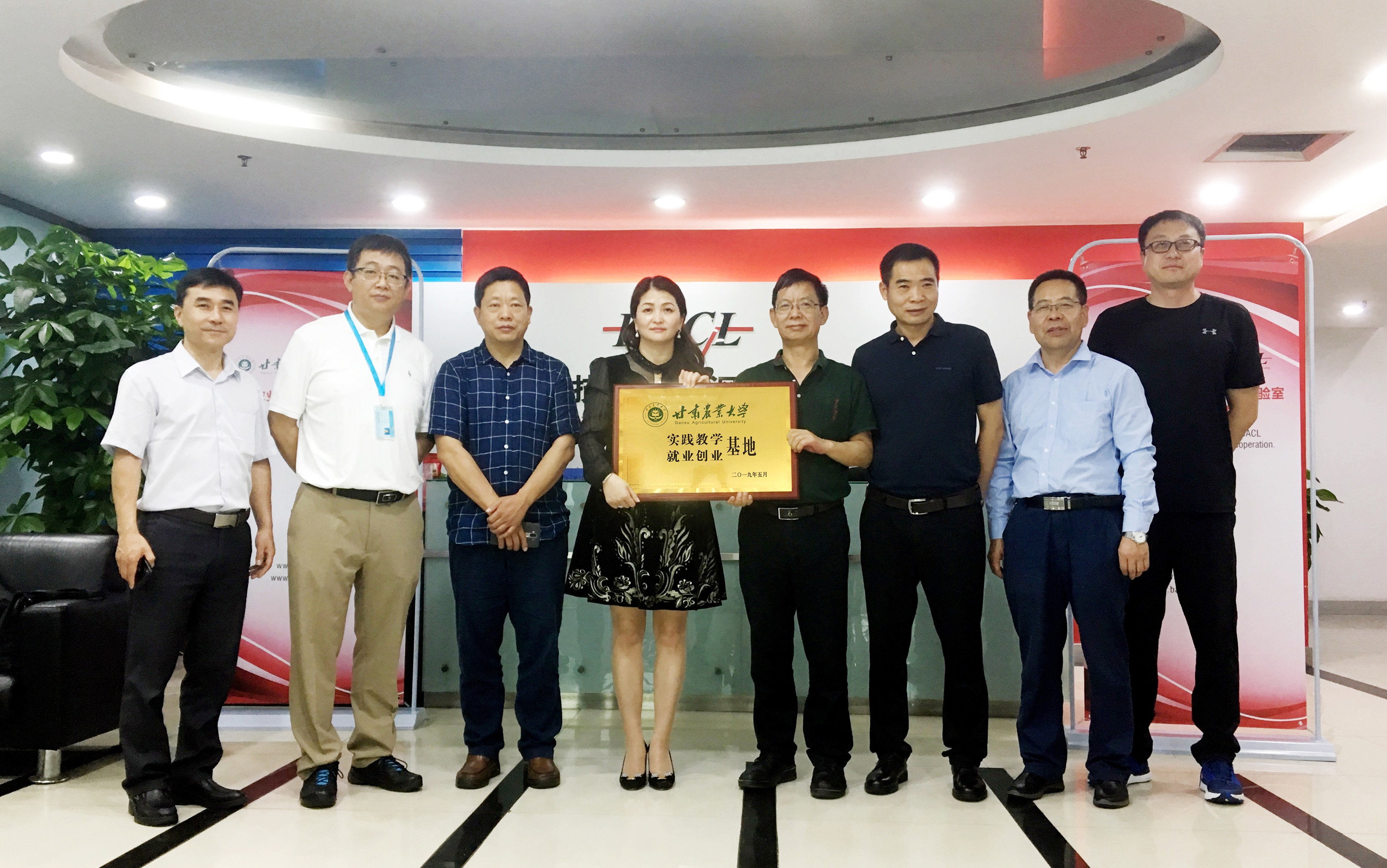 大合照-Bella.jpg