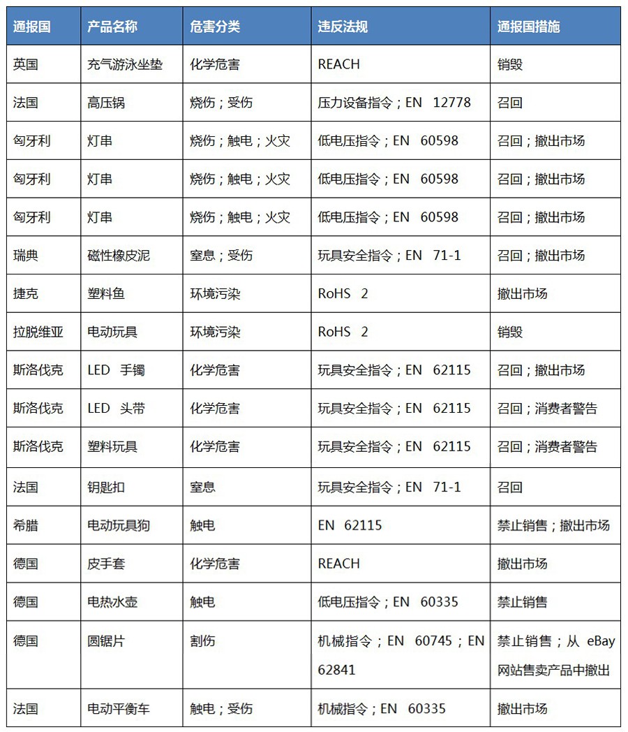 拼.jpg