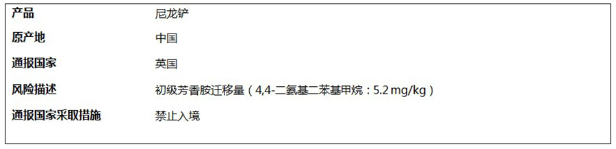 中 6.jpg 中 6.jpg