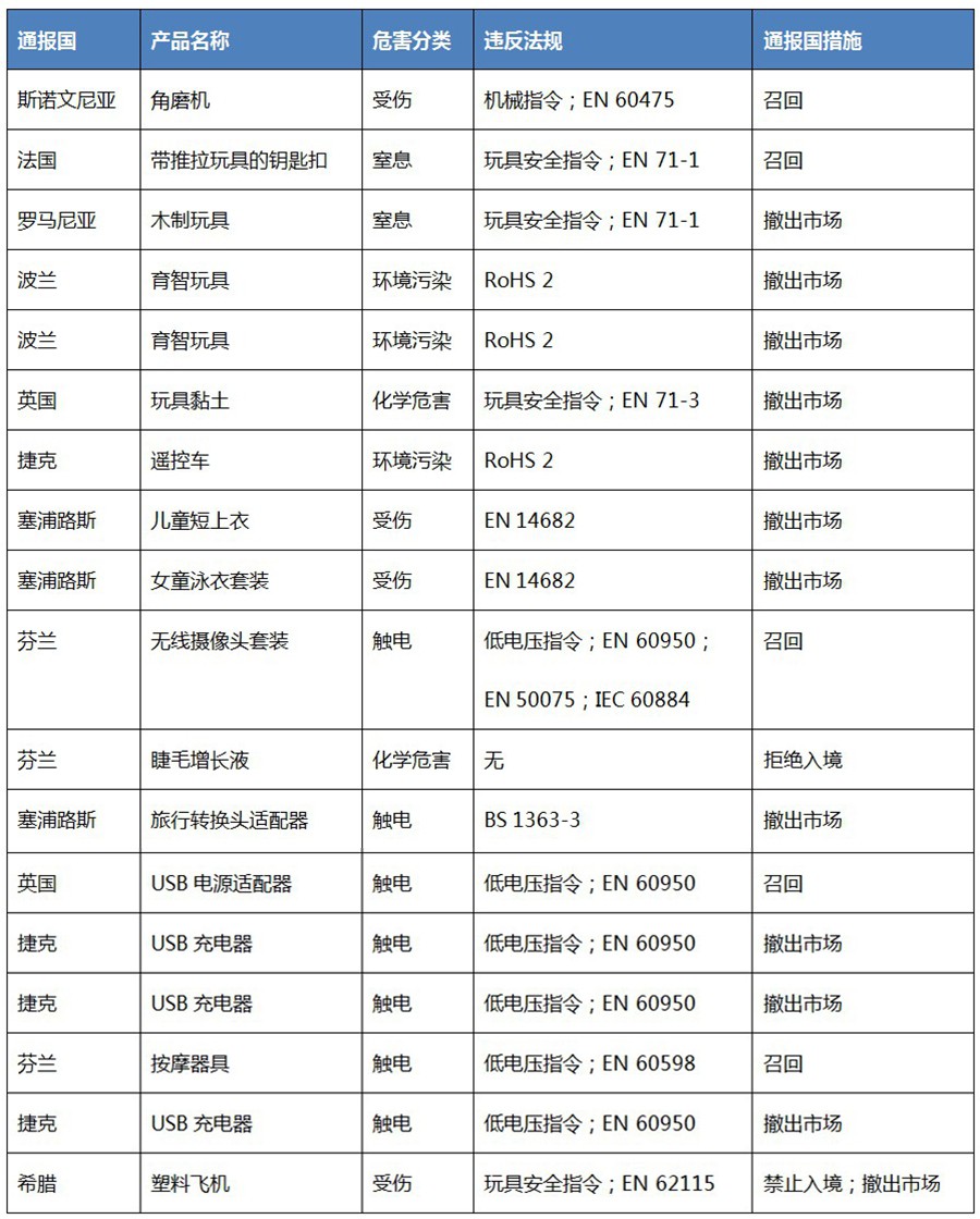 拼.jpg