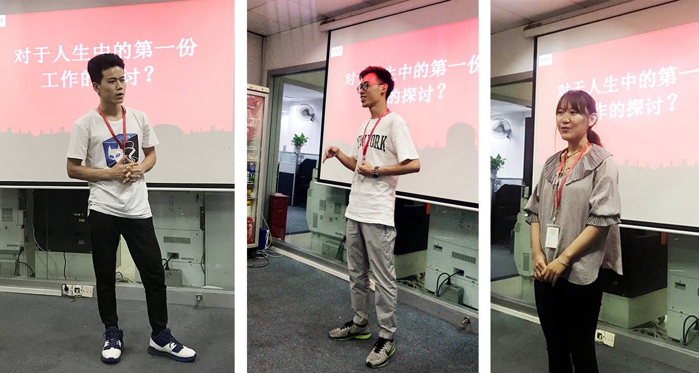 演讲比赛.jpg