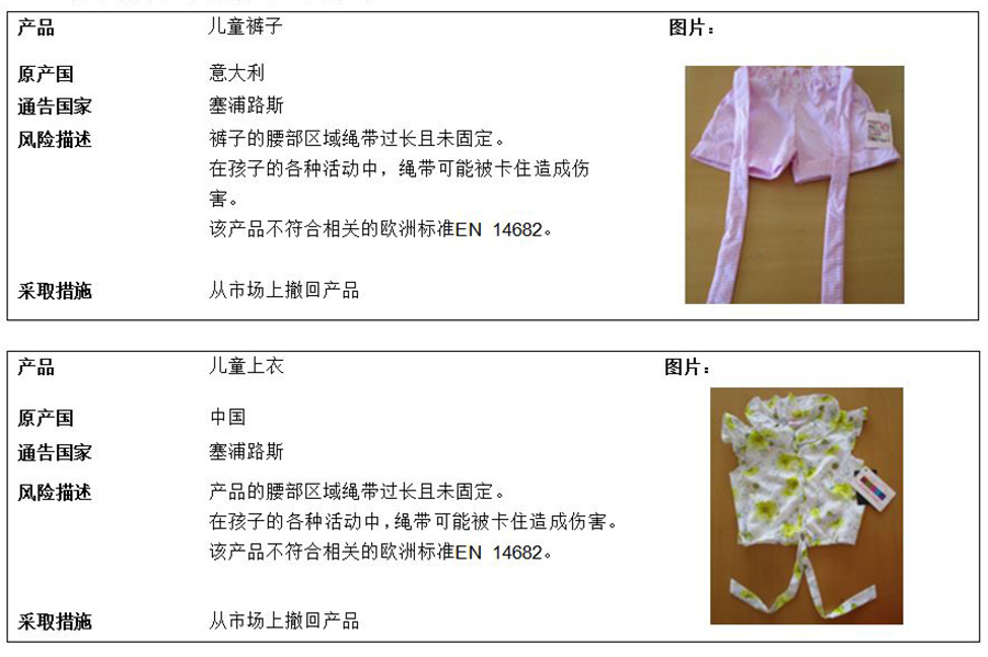 清晰1.JPG