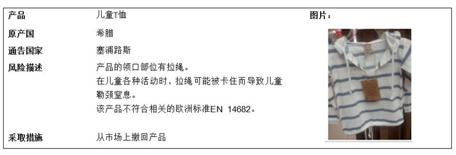 清晰3.JPG