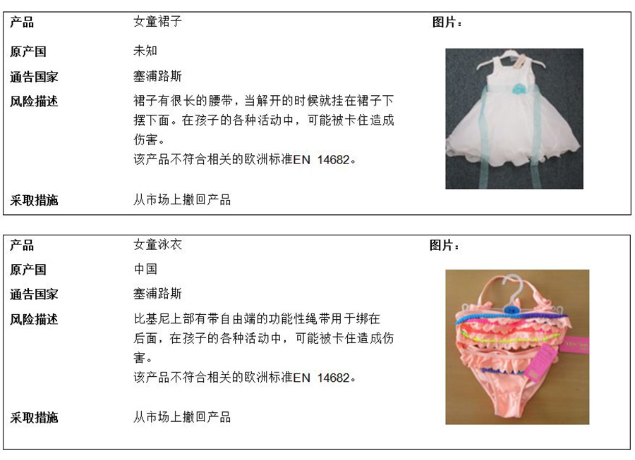 清晰2.JPG