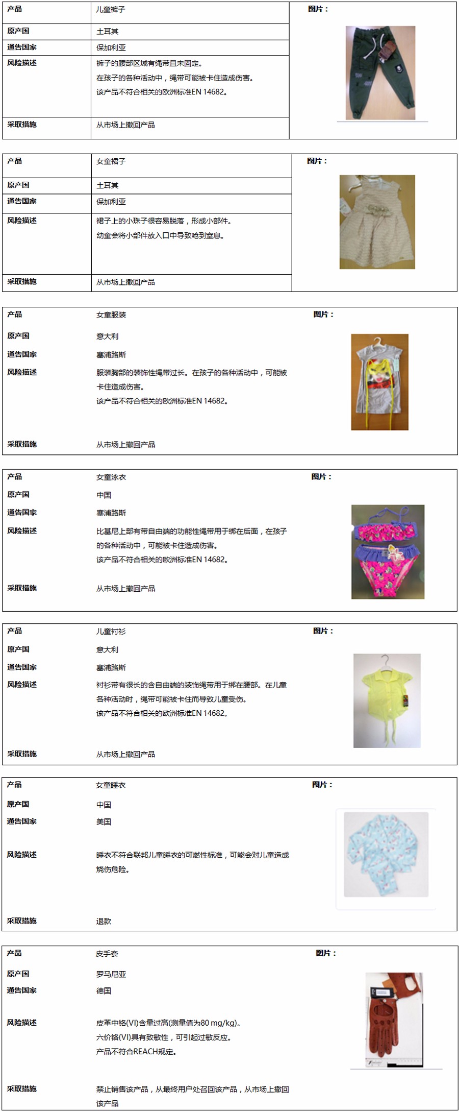 中文图2.jpg