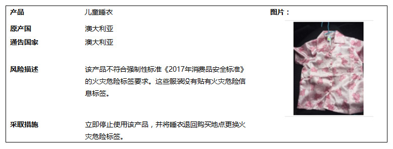 1.8.jpg