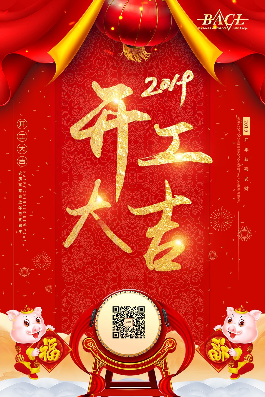 内容图 改字体.jpg