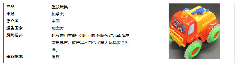 1.10.jpg