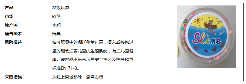 3.png 3.png