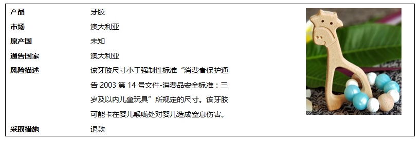11.png 11.png