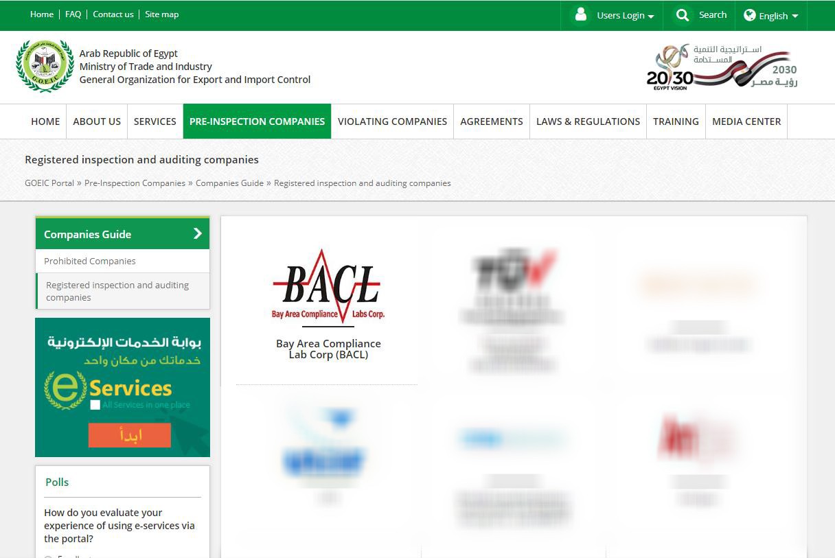 BACL 授权.JPG