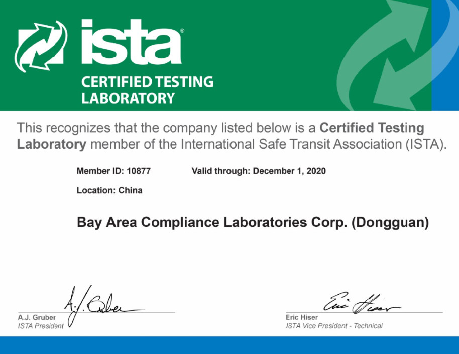 ISTA.jpg
