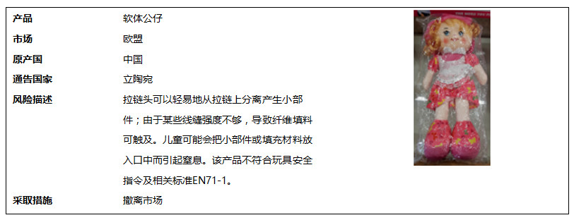 2.jpg 2.jpg