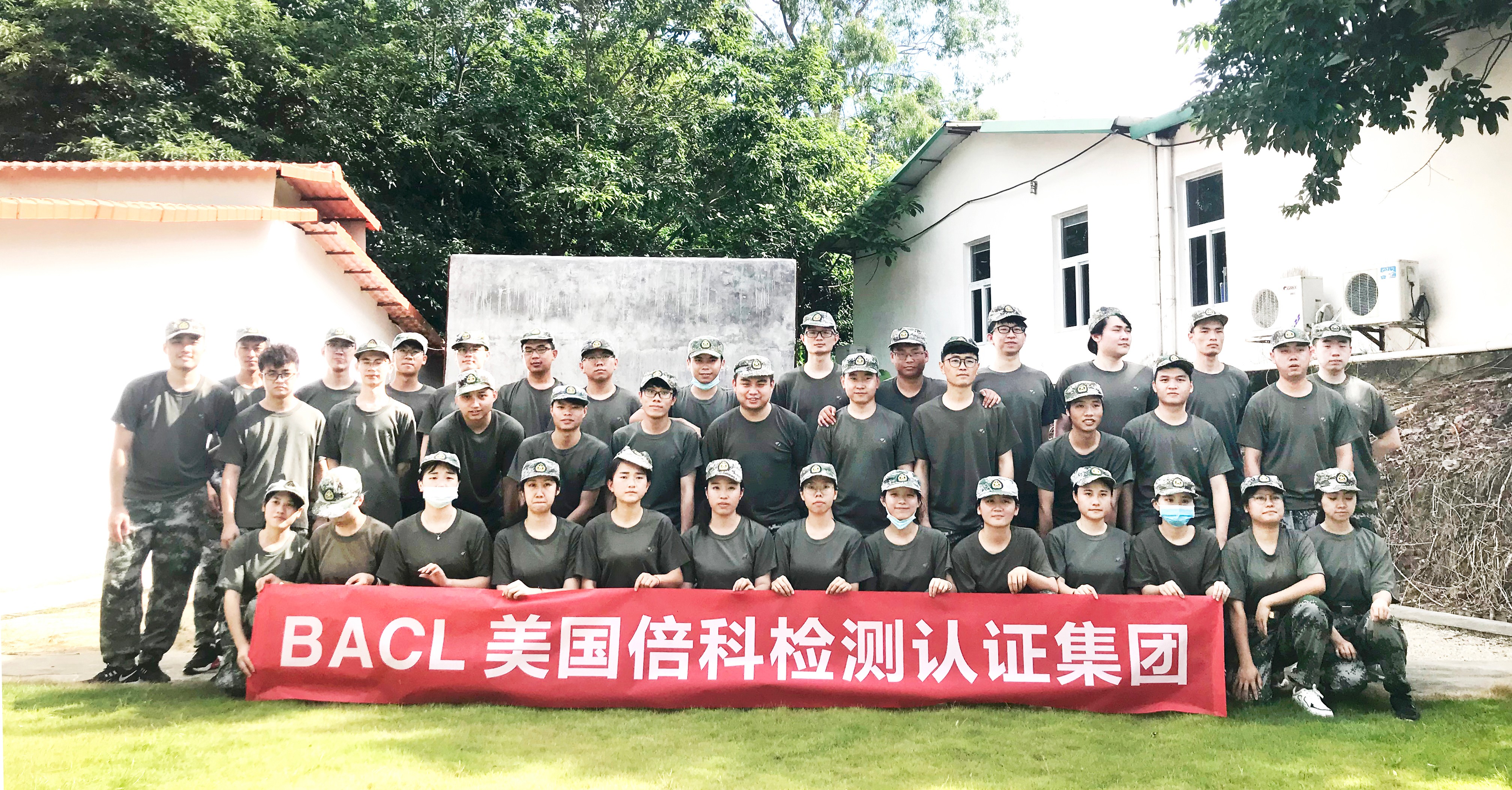 大合照.JPG
