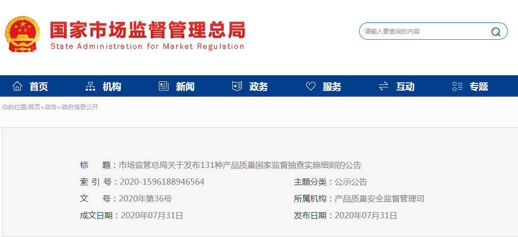 官方1.png