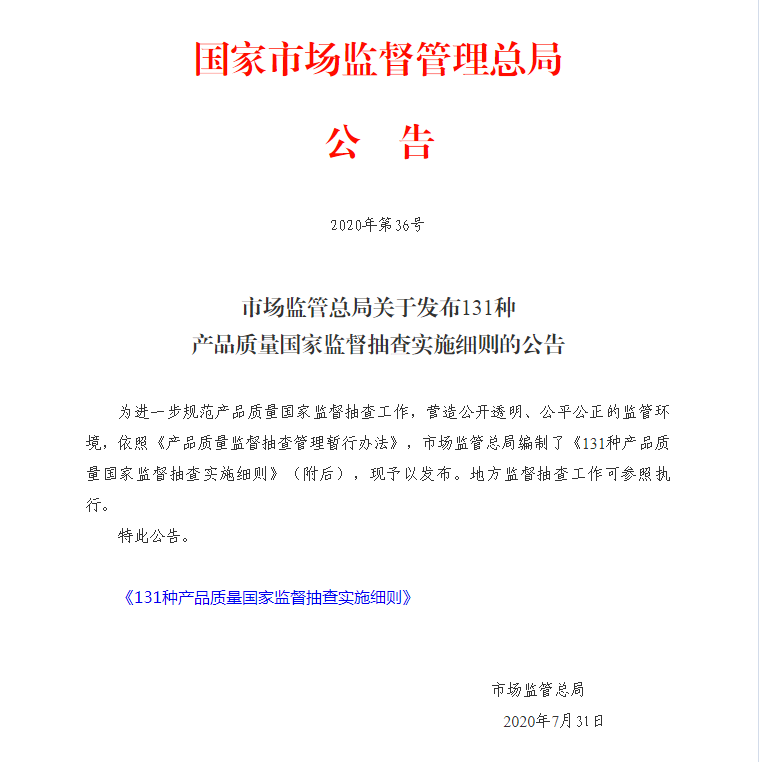 官方2.png