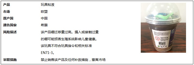 4.png 4.png