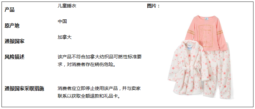 中6.png
