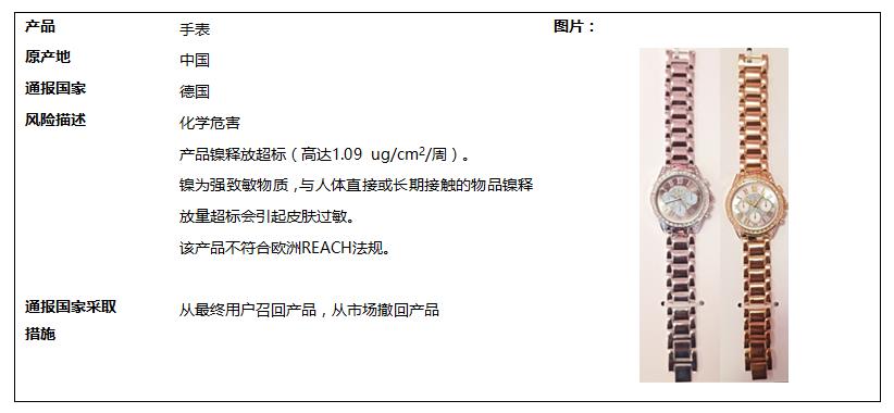 中文.jpg