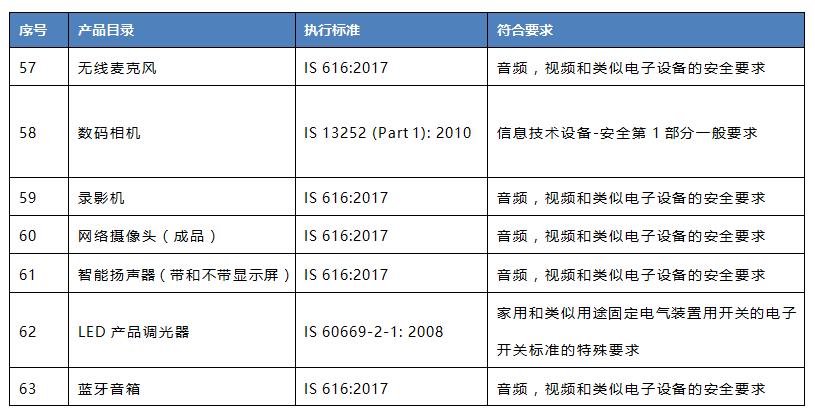 中文.jpg