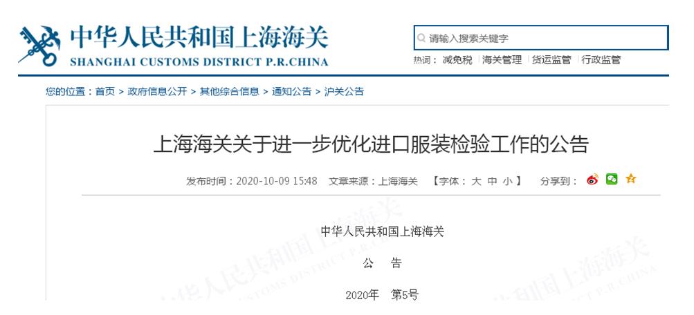 官网.jpg 官网.jpg