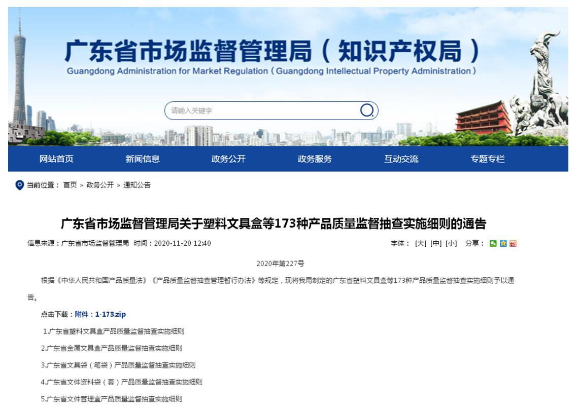 图.jpg