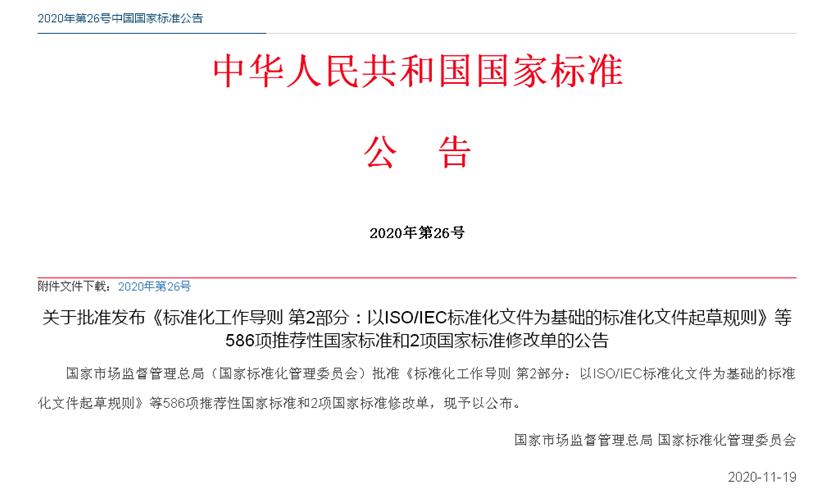 官网.jpg