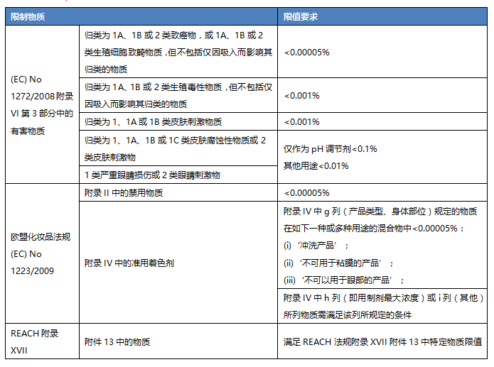 中文.png
