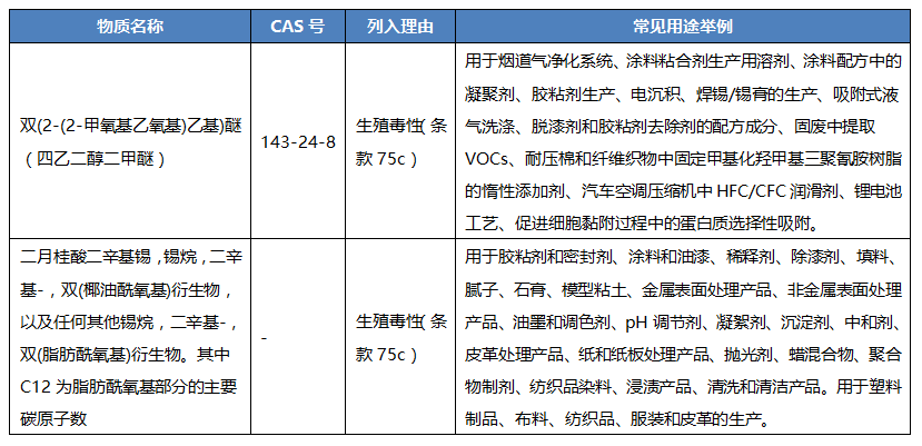 中文.png