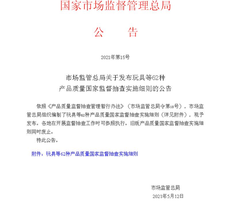 官网 2.jpg 官网 2.jpg