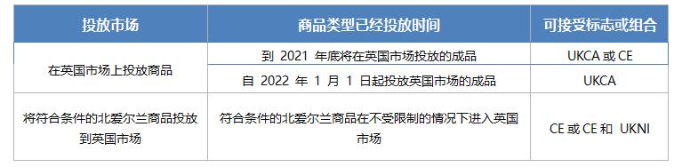 表4.jpg