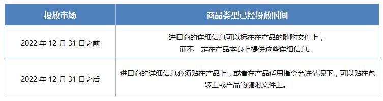 表5.jpg