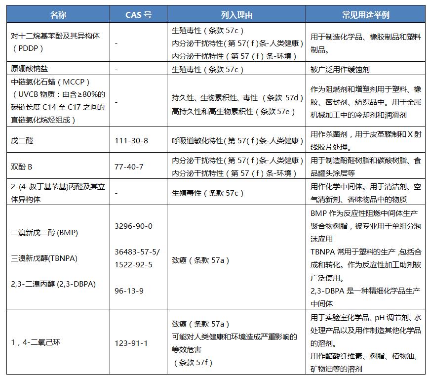中文.jpg