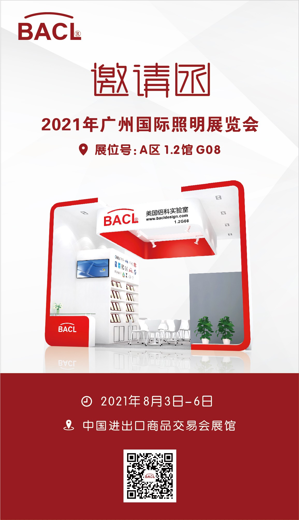 微信头图.jpg