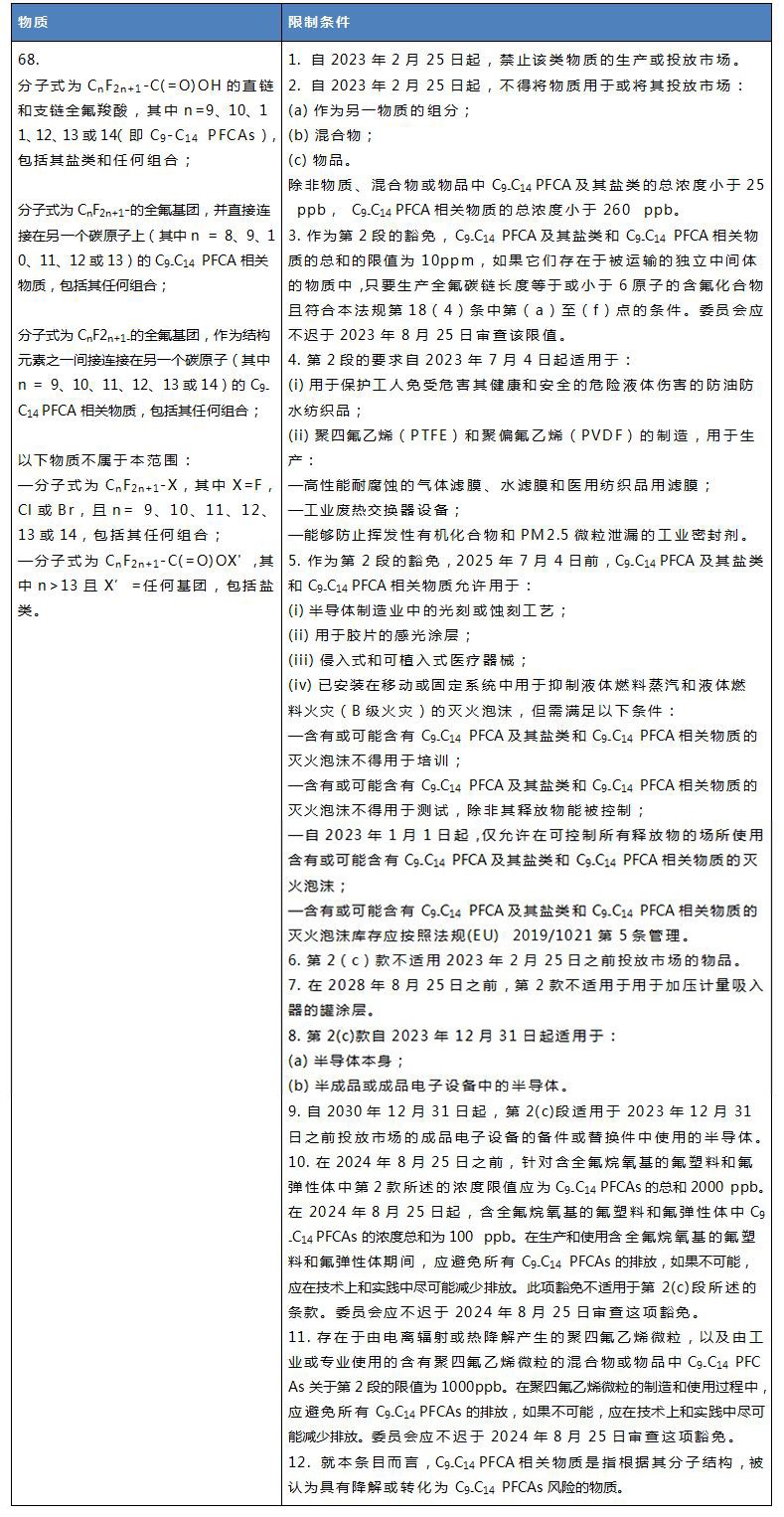 中文.jpg
