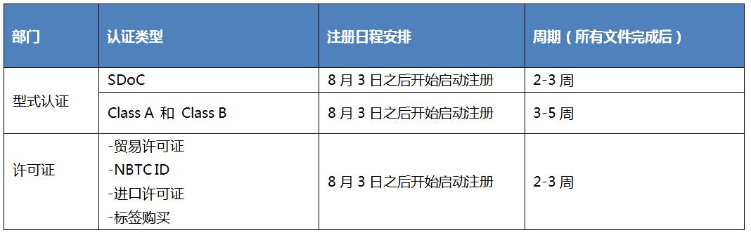 中.jpg
