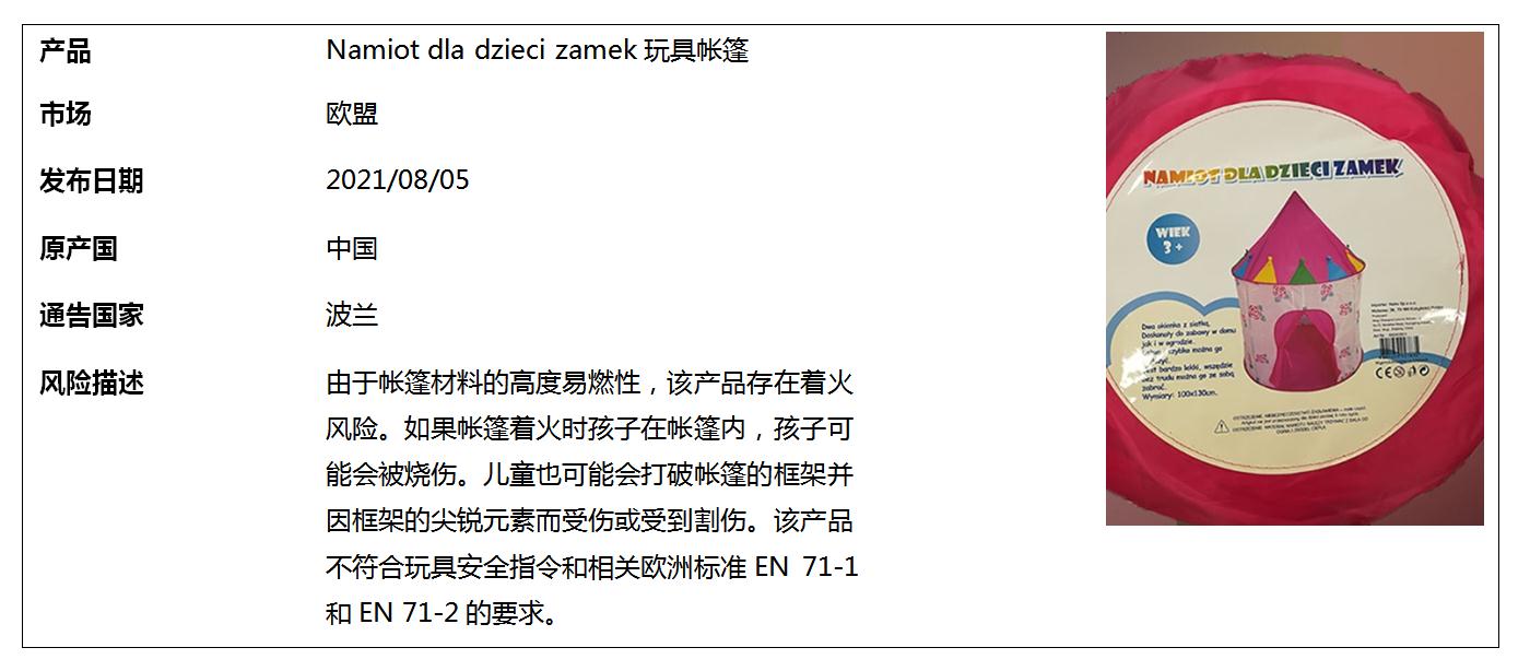 中文4.jpg