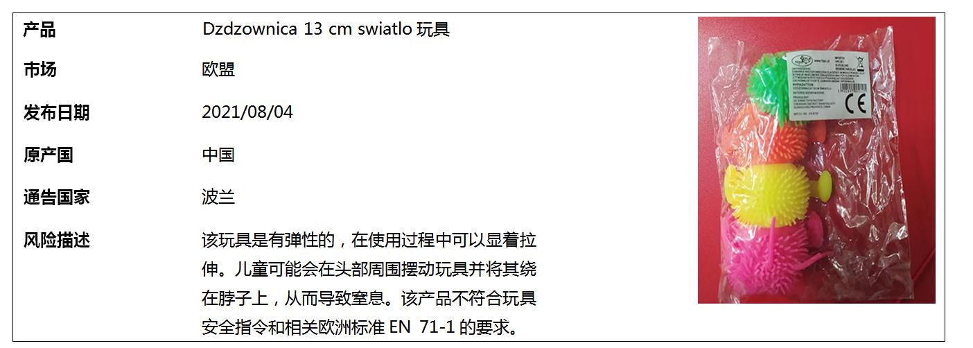 中文3.jpg