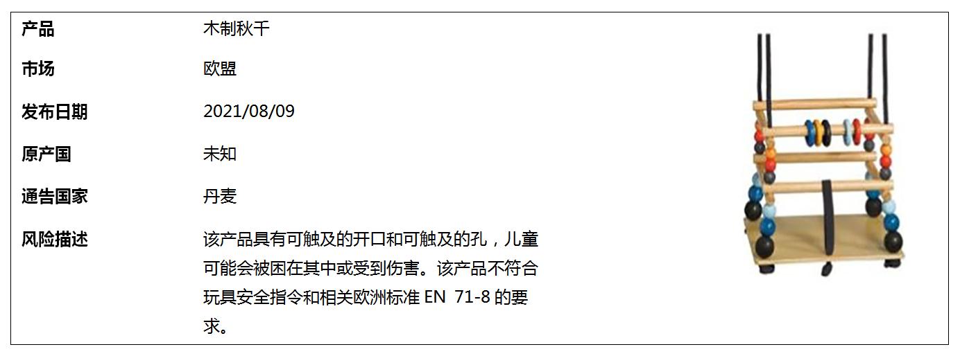 中文6.jpg