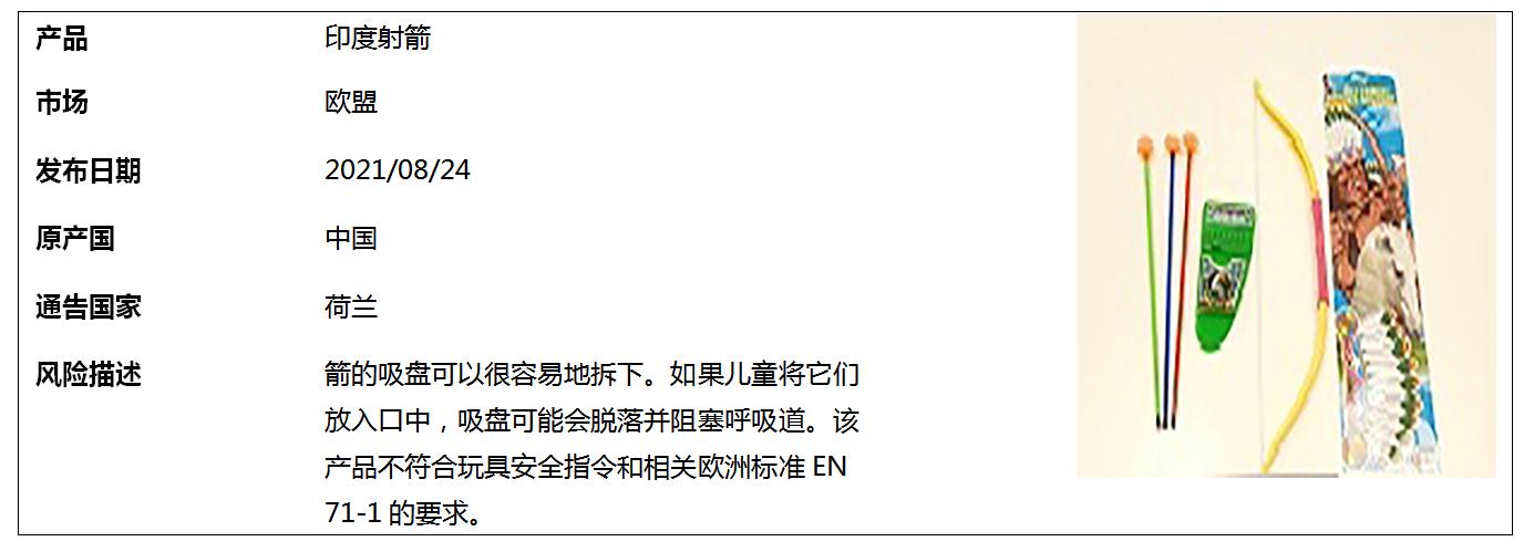中文12.jpg