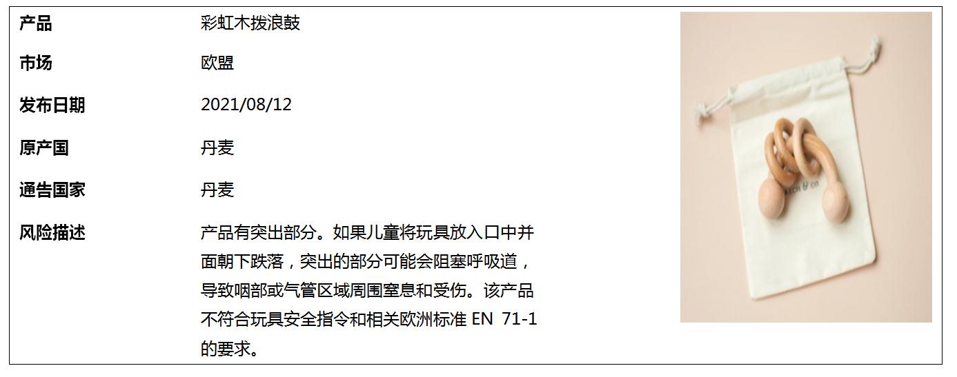 中文7.jpg