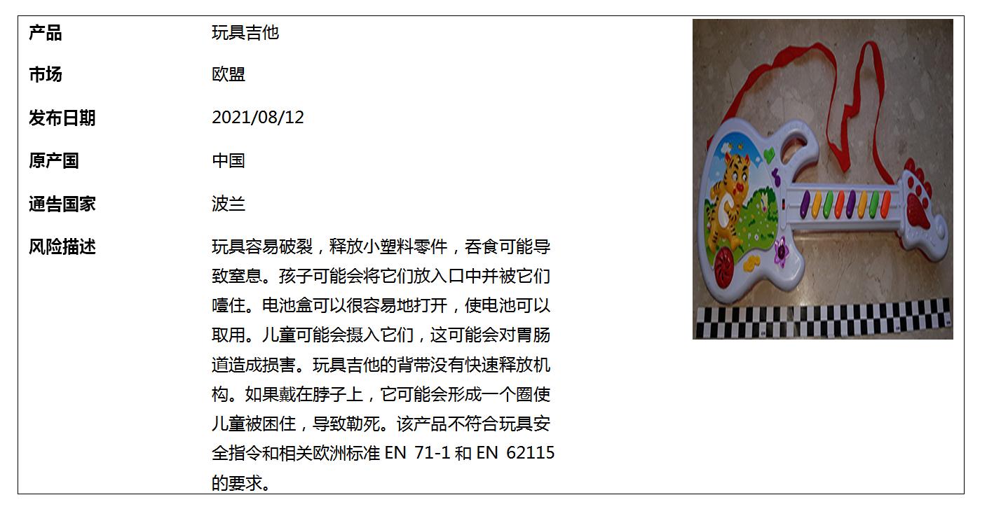 中文8.jpg