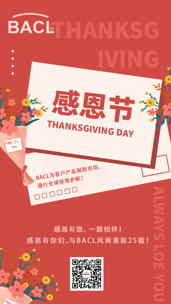 内容-3.gif 内容-3.gif