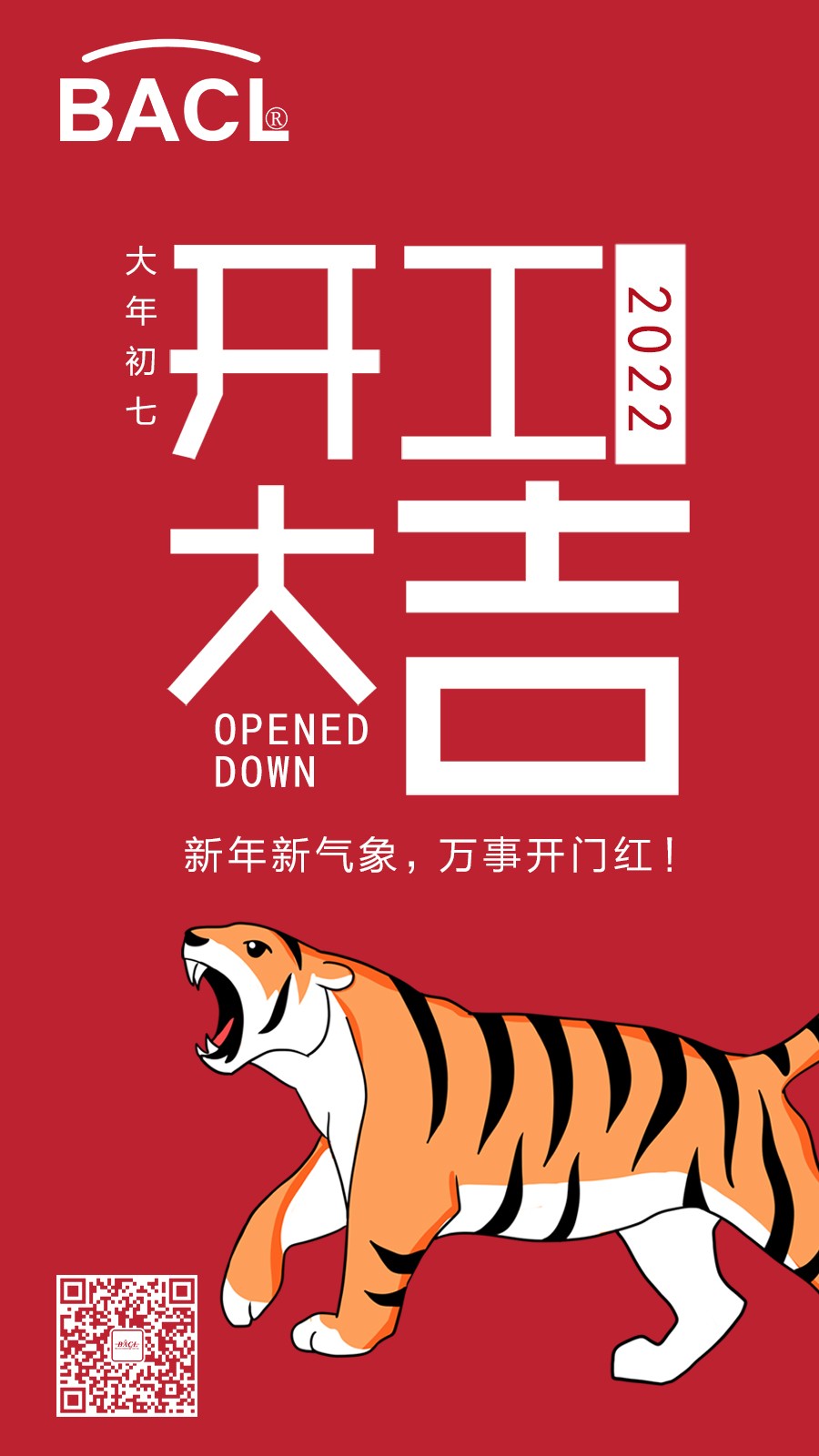 内容 OUT.jpg 内容 OUT.jpg