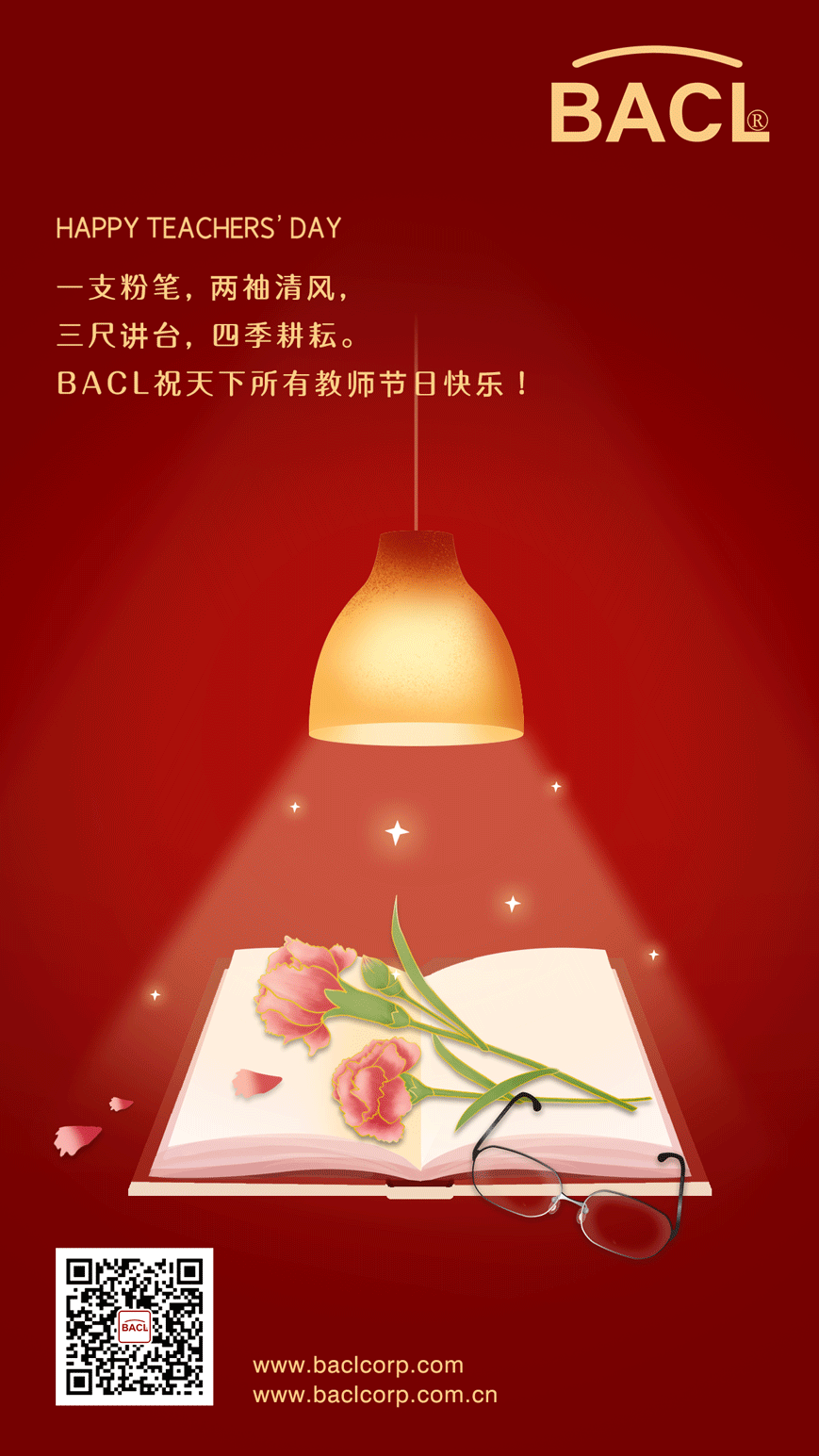倍科-1.gif 倍科-1.gif