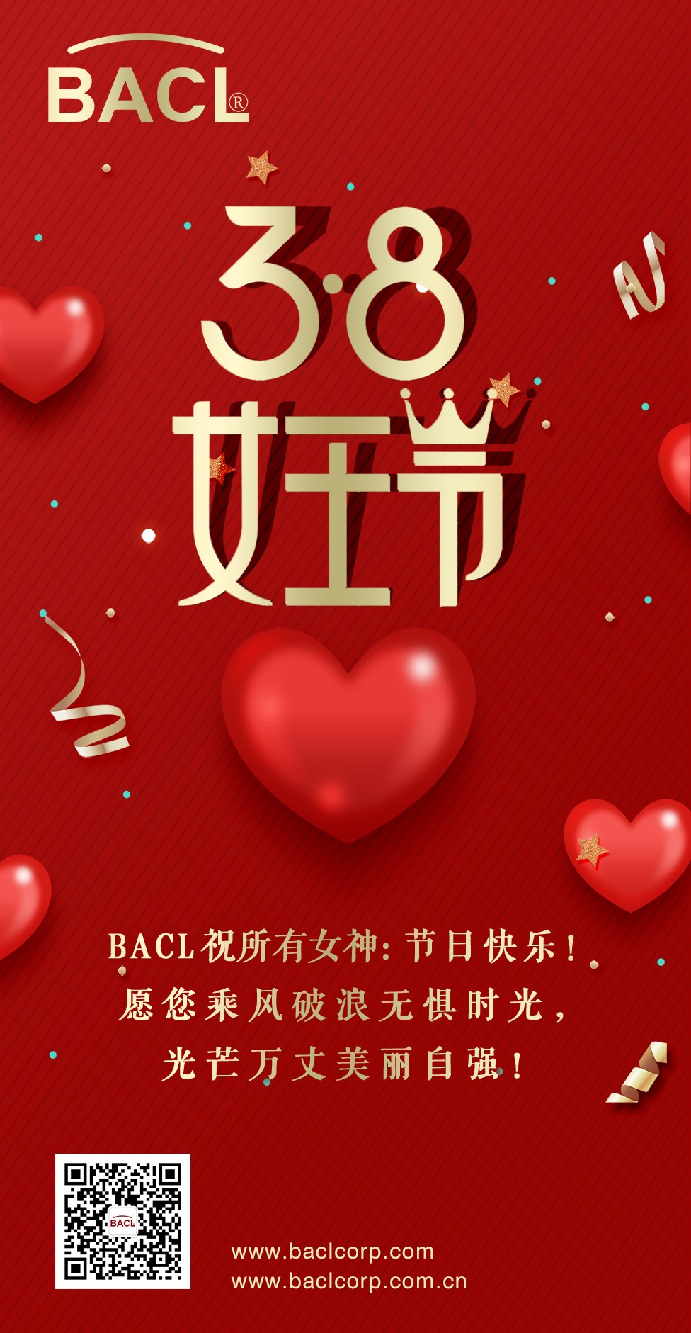 倍科内图-2.jpg 倍科内图-2.jpg
