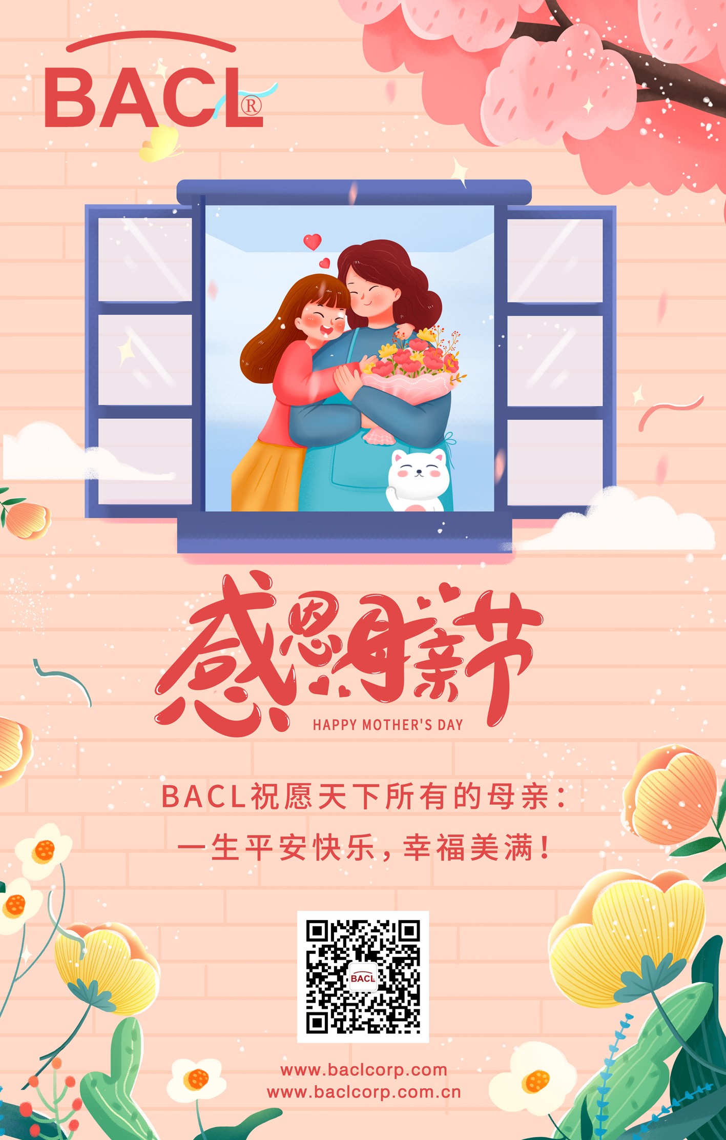 倍科内图.jpg
